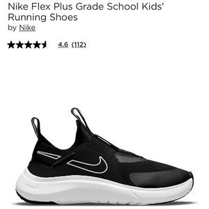 Nike flex running shoes